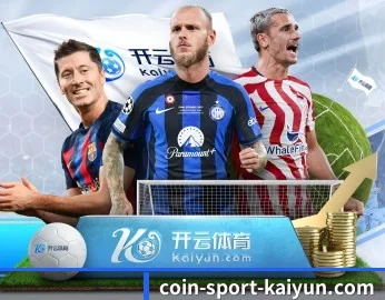 开云体育的故事 | kaiyun