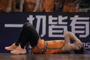 开云-王哲林：32的大王完成了17岁时小王的梦想，很感谢自己
