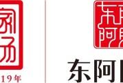 CBA常规赛第36轮：山东高速男篮97-103不敌浙江浙商证券