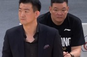 开云-绝境扳回一城！广厦主帅：哪怕只有1%的希望 我们也要抓在自己手里